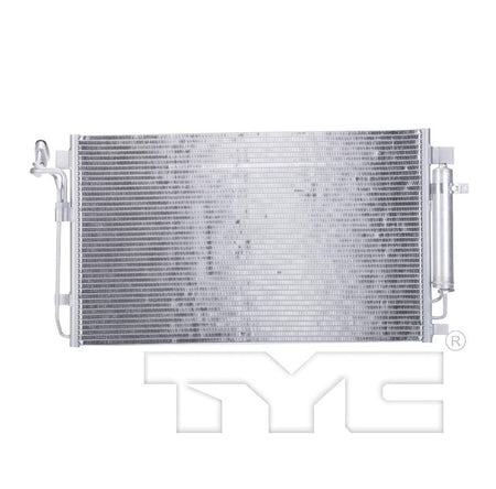 2007-2014 Nissan Altima/Maxima New Condenser 